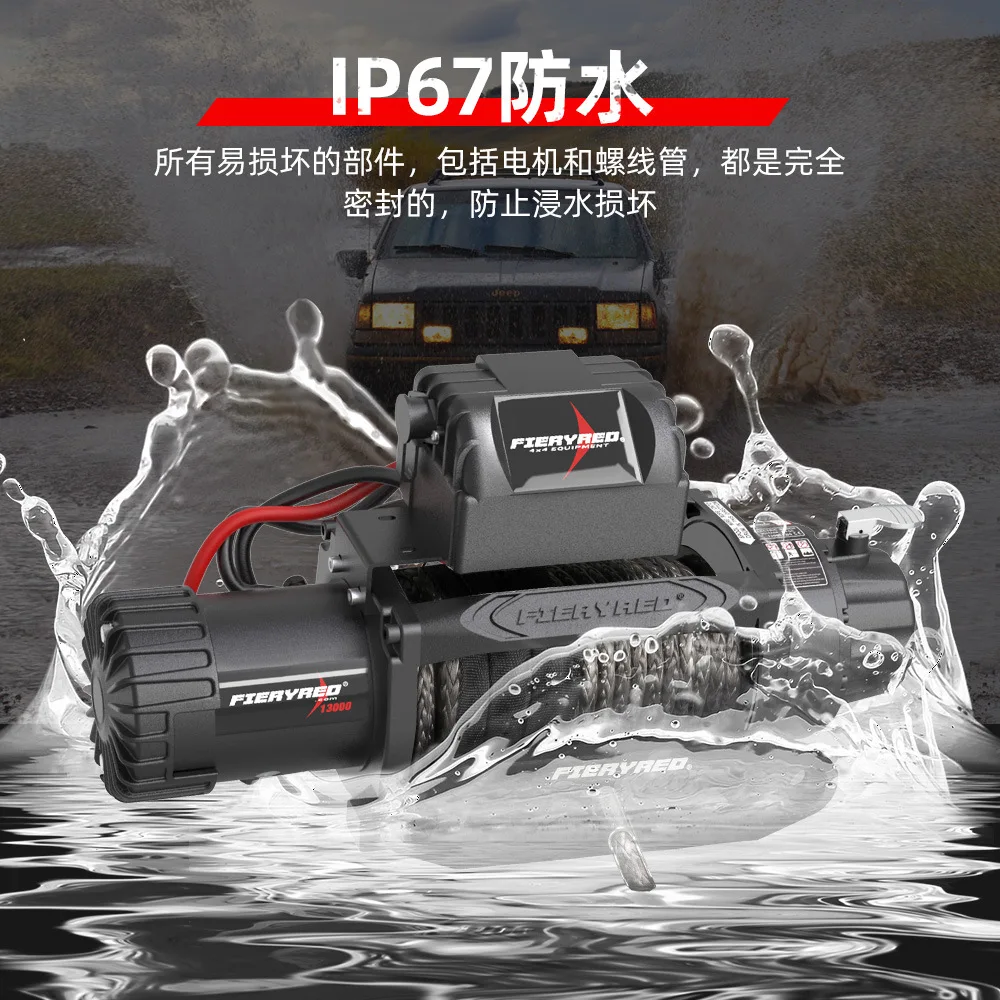 12V 13000LBS/5909KG IP67 Car 4x4 SUV Wired/Wireless Control Synthetic Rope Electric Winch