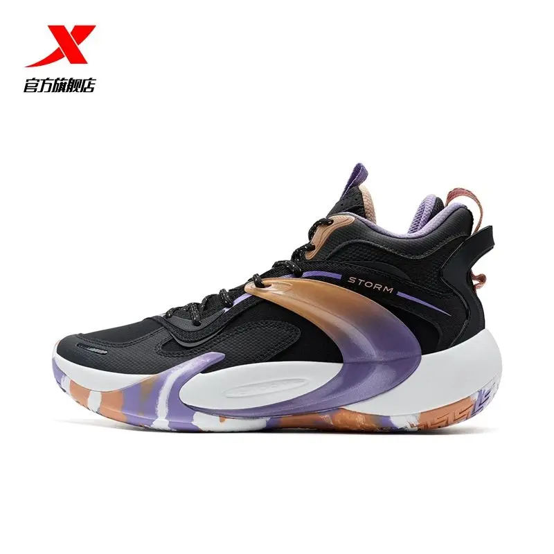 Xtep Basketball Shoes Men's Summer New Cushioning Sports Practical Breathable Wear-Resistant Sports Shoes Sneakers