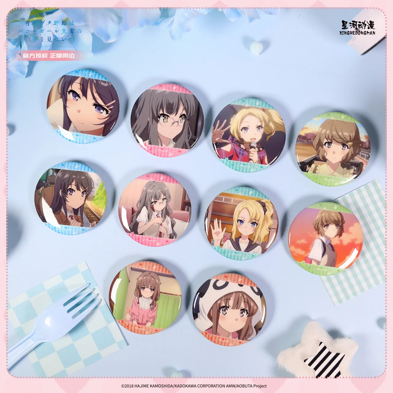 Rascal Does Not Dream Tomoe Koga Mai Sakurajima Rio Futaba Nodoka Kaede China Official Authorization Badge Pin 10pcs/set