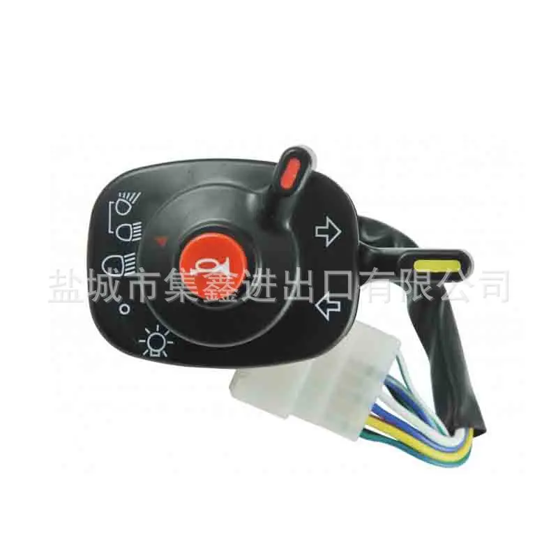 

Suitable for Wholesale of Tractor Headlight Switch Accessories and Agricultural Machinery Accessories