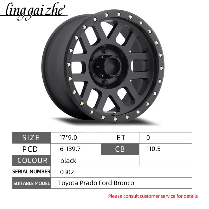 Off-road rims17*9 ET0 6X139.7 Subblack Offset Negative wheels for Toyota Prado Ford Bronco