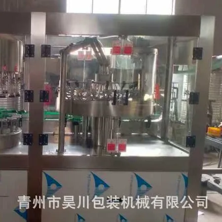 

Automatic wine filling machine bottle washing filling and plugging red wine three-in-one