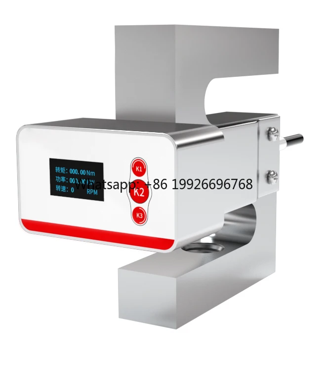 

Customized Integrated Alloy steel force sensor with weighing display module in one set for Automation equipment