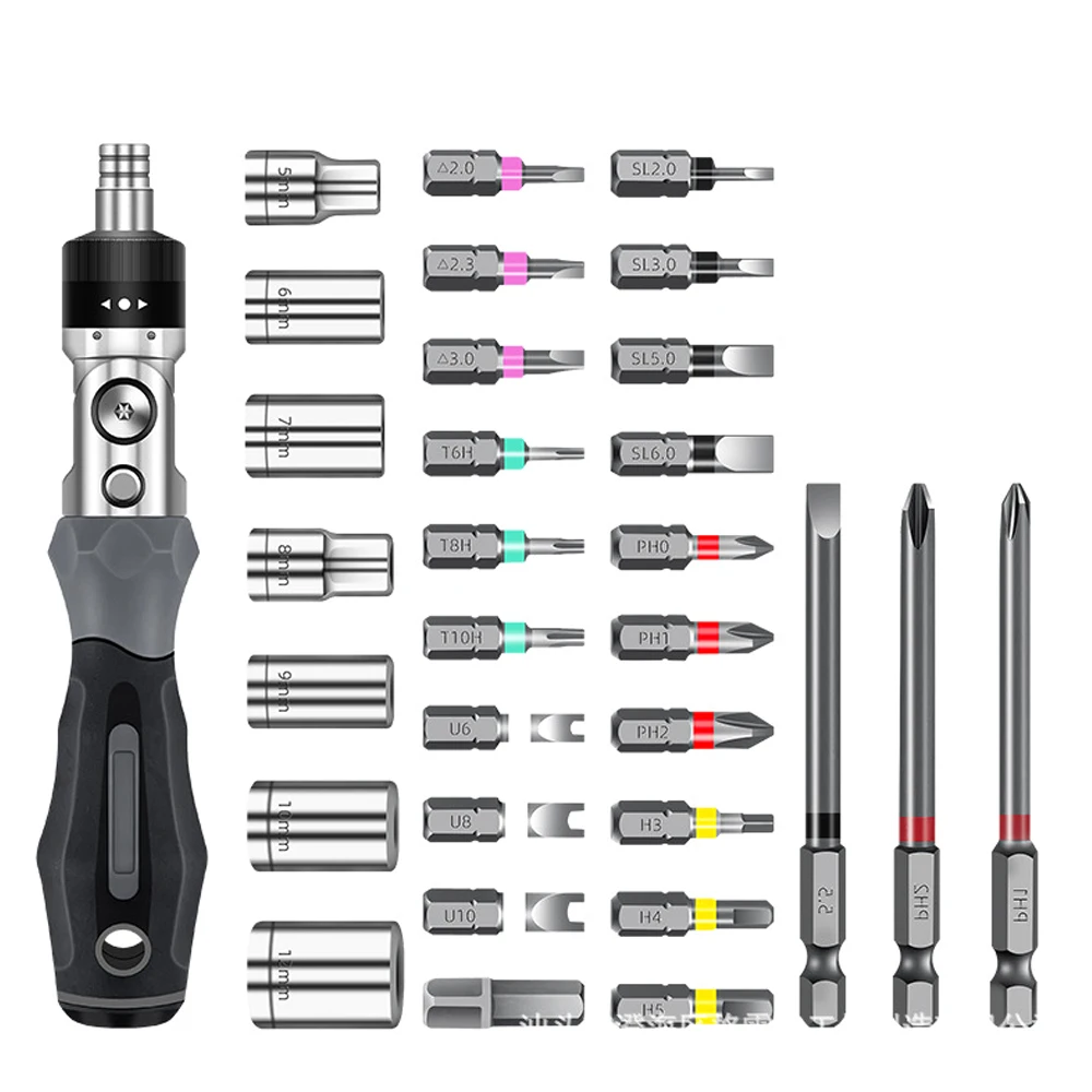 31in1 Multifunctional Ratchet Wrench Screwdriver Set Practical Motorcycle Bicycle Bathroom  Auto Repairs Maintenance Tool Set