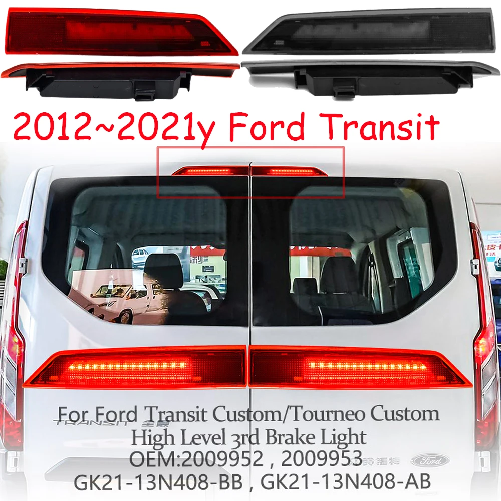 Car Bumper Lamp For Ford Transit Rear Taillight 2012~2021y LED Tail Lamp Car Accessories Transit Rear Lights Back Light