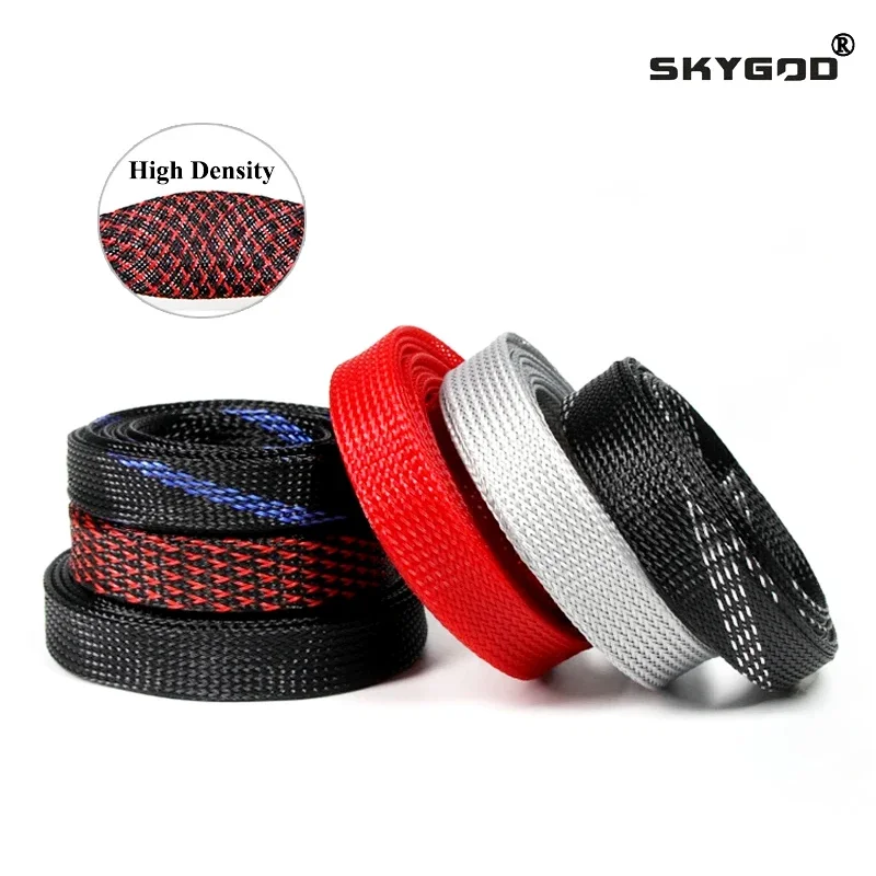 

1~50M 20mm PET Expandable Cable Sleeve Tight Braided High Density Wire Line Protect Sheath Cable Protector Braid For Wires