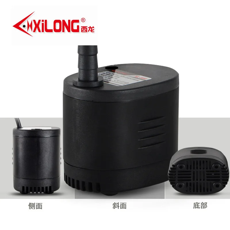 Xilong 980 Bottom Suction Pump Fish Tank Water Pump, Euro-American Standard, Cross-border Water Changing Suction