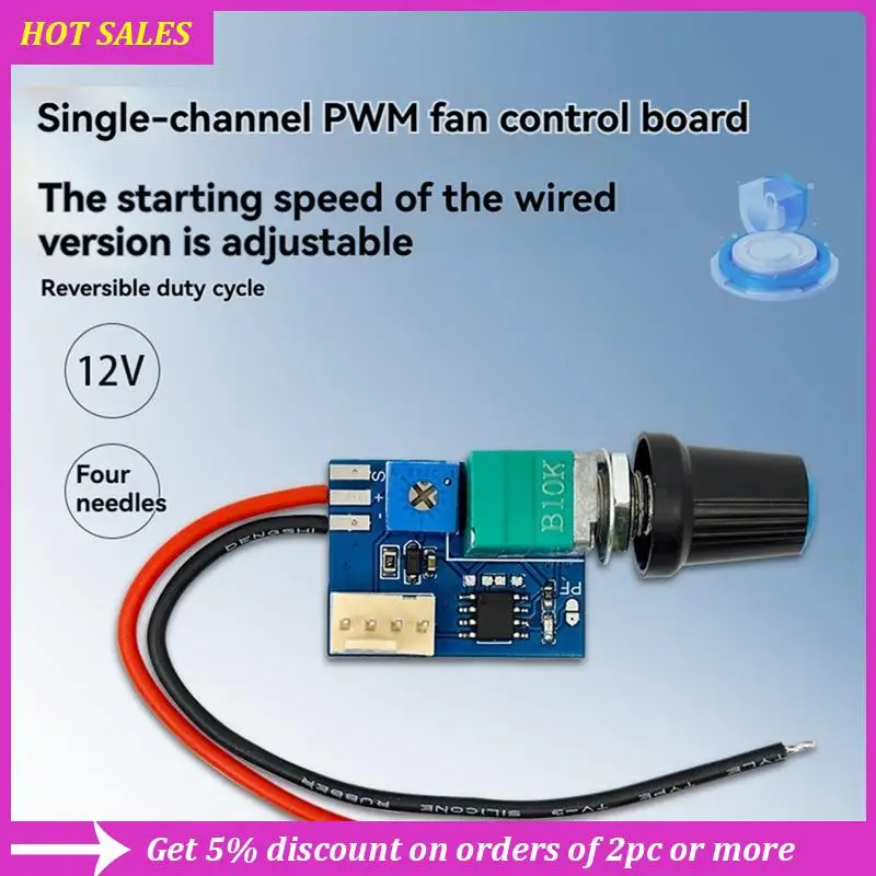 

DC12V 4-контактный ШИМ-контроллер скорости вентилятора ШИМ-контроллер скорости вентилятора Контроллер скорости вентилятора, изысканный