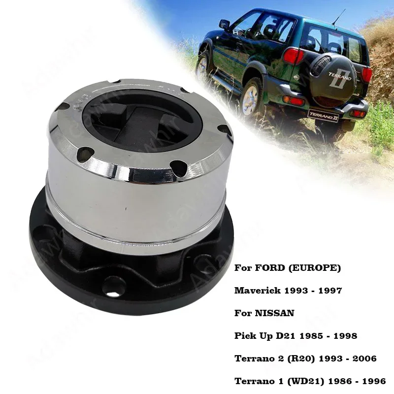 Buje de rueda libre de 1 pieza para NISSAN Mistral, D21, Terrano II 1991-CUBO de bloqueo de rueda libre B055 AVM452