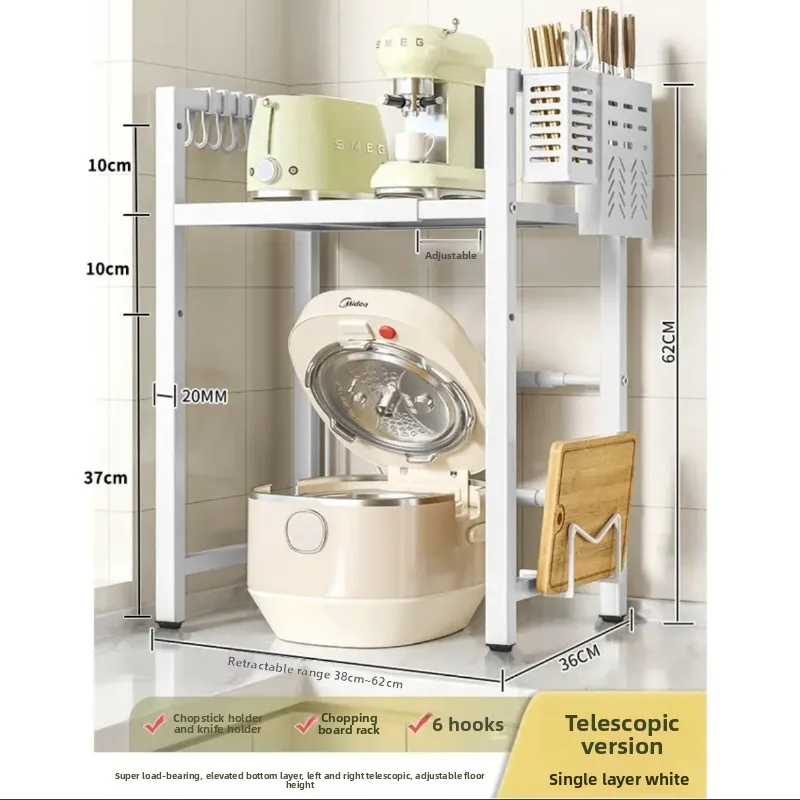 

Универсальная выдвижная кухонная полка для рисоварки, микроволновой печи и духовки, для хранения на столешнице, бытовая