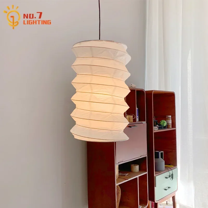 Japanese Retro Akar…