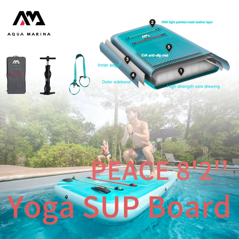 AQUA MARINA PEACE Yoga SUP Board Water Inflatable Sapboard 8'2'' Length Wakeboard Fishing Boat Portable Rectangular Surfboard