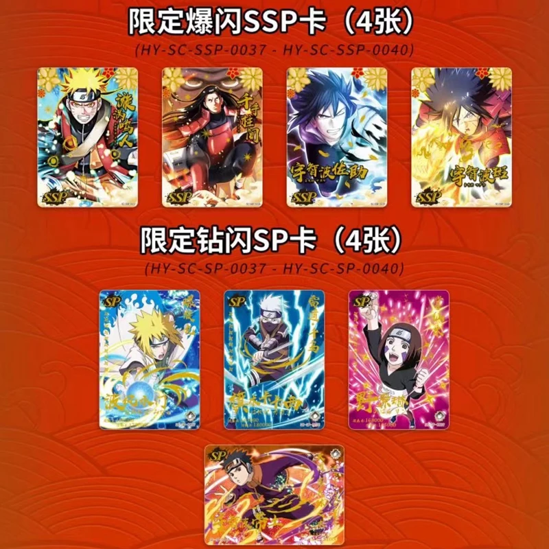 การ์ดนารูโตะ วิลออฟไฟร์ ดีลักซ - Board Game Naruto บทวิจารณ์และราคา