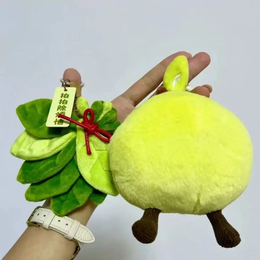 2Pcs Good Luck Pomelo Leaf Pendant Creative Green Leaf Shape Keyring Dispelling Bad Luck Soft Stuffed Backpack Pendant