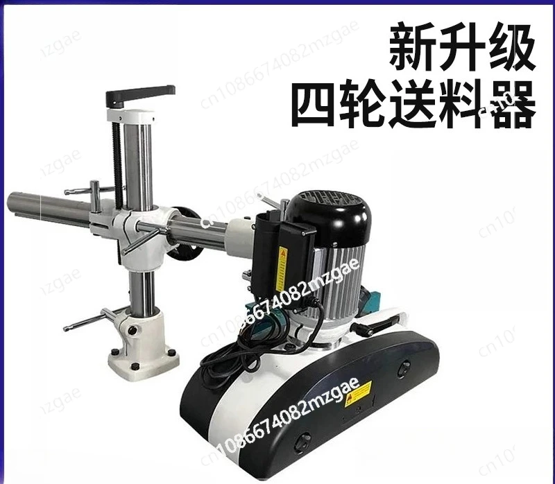 Woodworking end milling automatic feeder four-wheel eight-speed multi-functional woodworking feeder router special woodworking