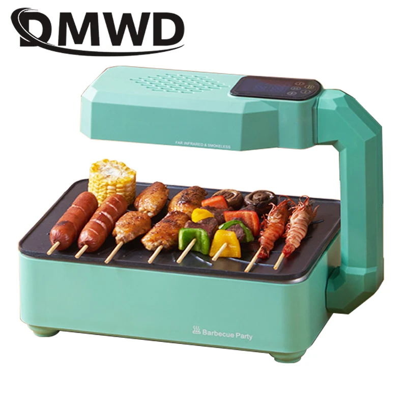 DMWD 110V/220V Electric Infrared Kebab Grill Roaster Smokeless Barbecue Machine Oven Skewers Rotisserie Stove Griddle Baking Pan