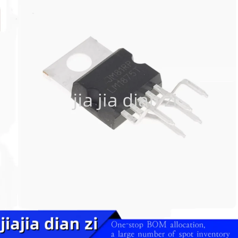 5pcs/lot LM1875T LM1875 Audio amplifier TO-220-5 ic chips in stock