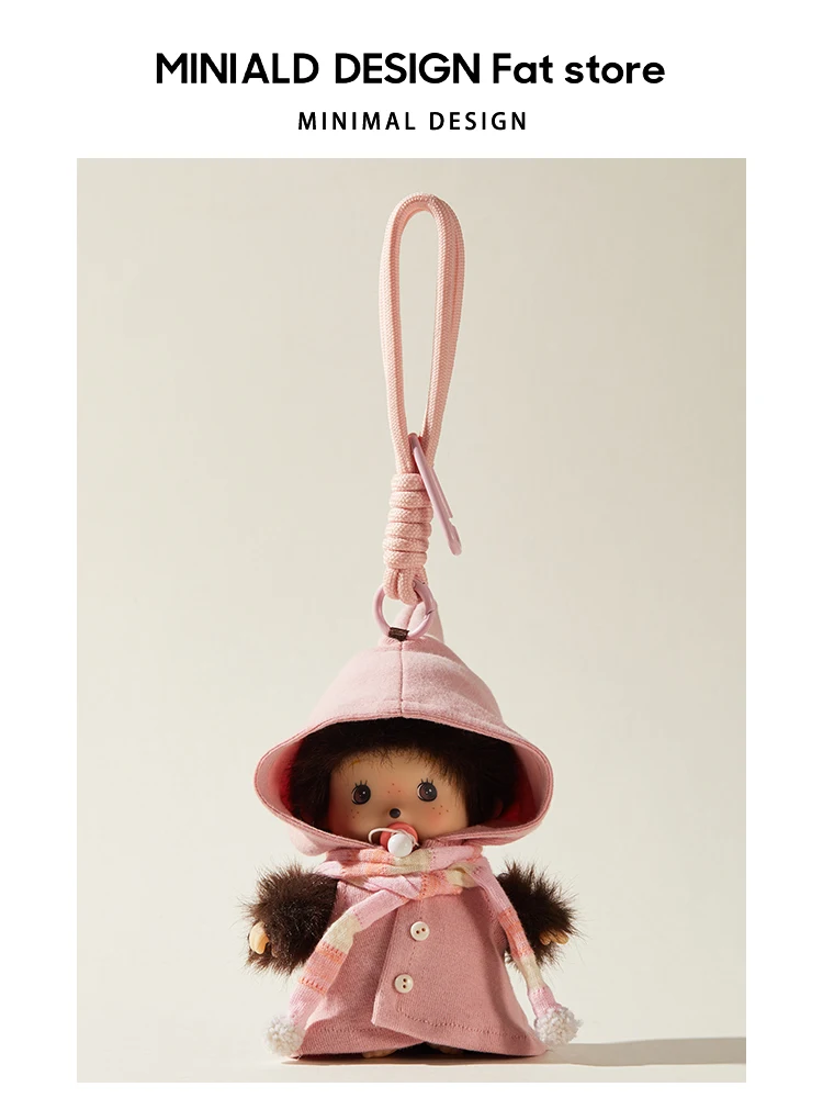 Cute Plush  Bag Charm Enamel Doll Friend Gift Hanging Ornament Soft Toy Hand Cord Chinese Brand MINIALD DESIGN
