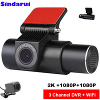 3 Channels Dash Cam, Front Inside Rear Three Way Wifi Car Dash Camera, 2K+1080P Dual Channel With APP Control 24H Parking Mode