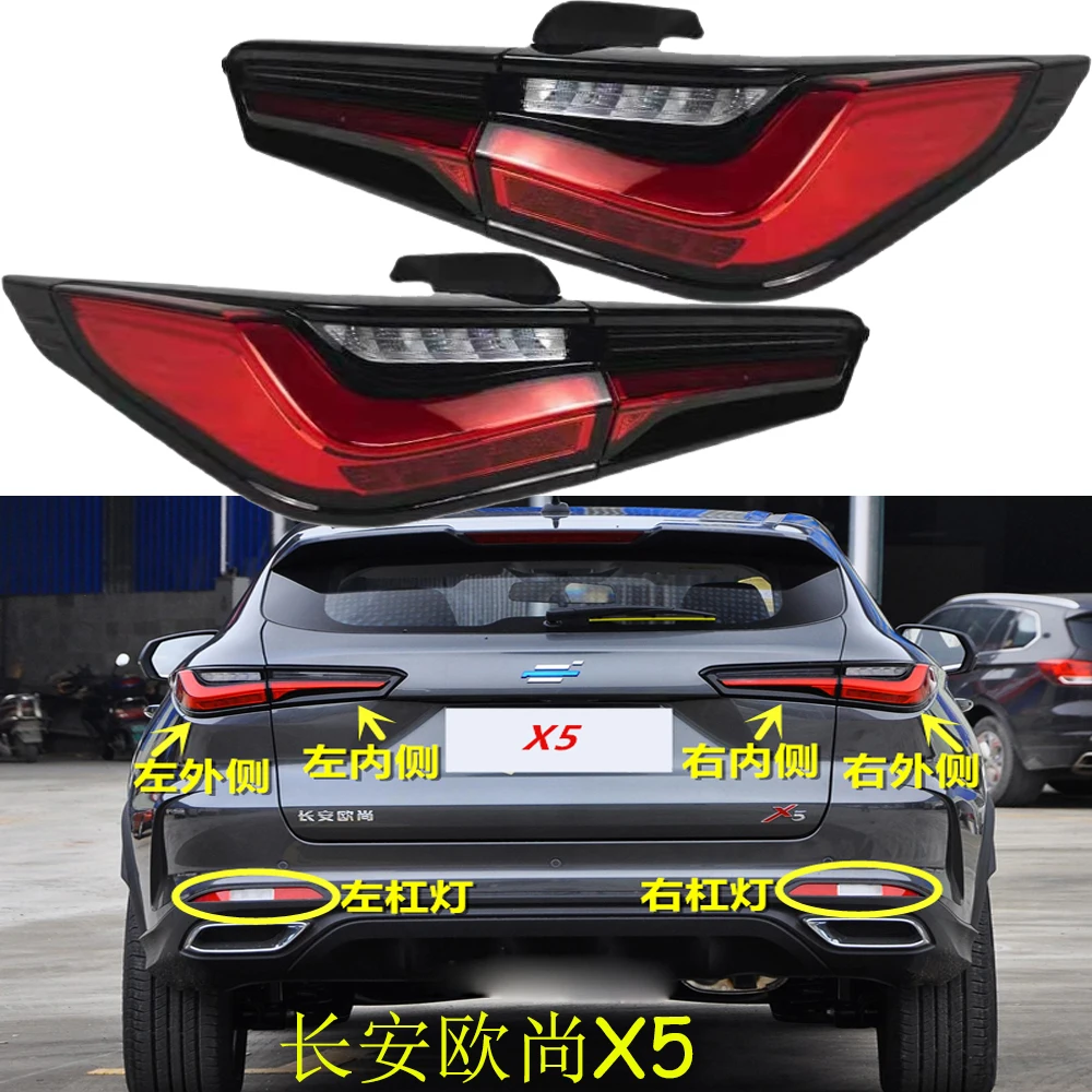 1pcs car accessories bumper Chang An tail light for changAn Oshan X5 taillight Taillamp ChangAn oshan fog lamp