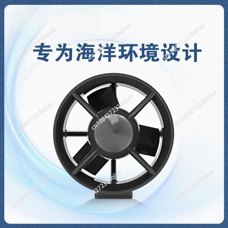 Underwater robot 200 meters brushless motor waterproof thruster high power ROV DC motor unmanned boat competition