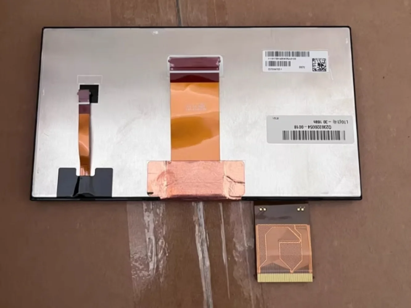 C070VAT03.1 Панель ЖК-дисплея