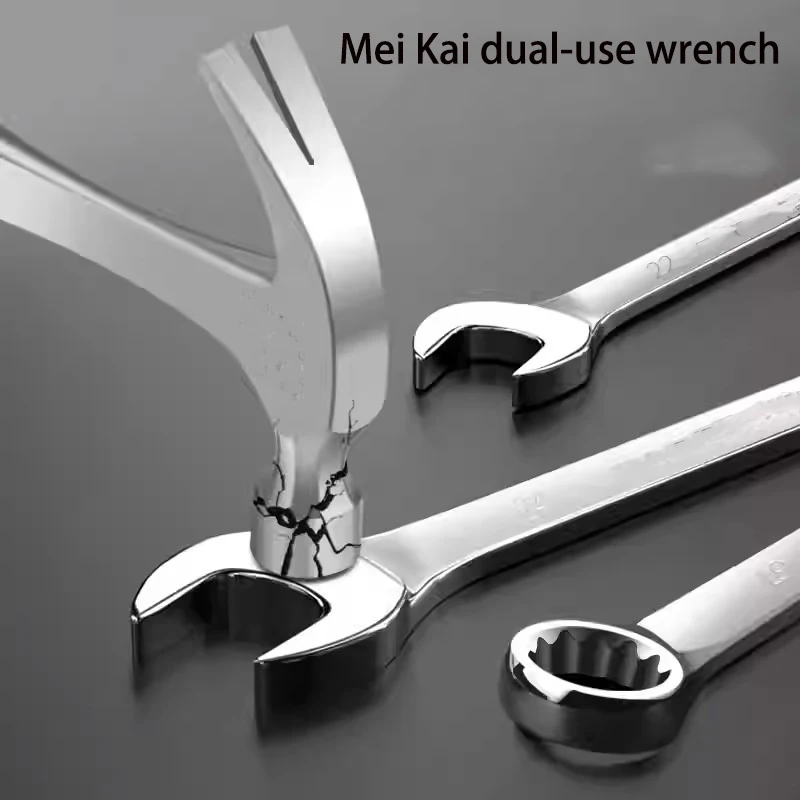 Dual-Purpose Open End Wrench Set Chrome Vanadium Steel Hand Tools Automotive Repair Plum Open Clamp Wrench Set