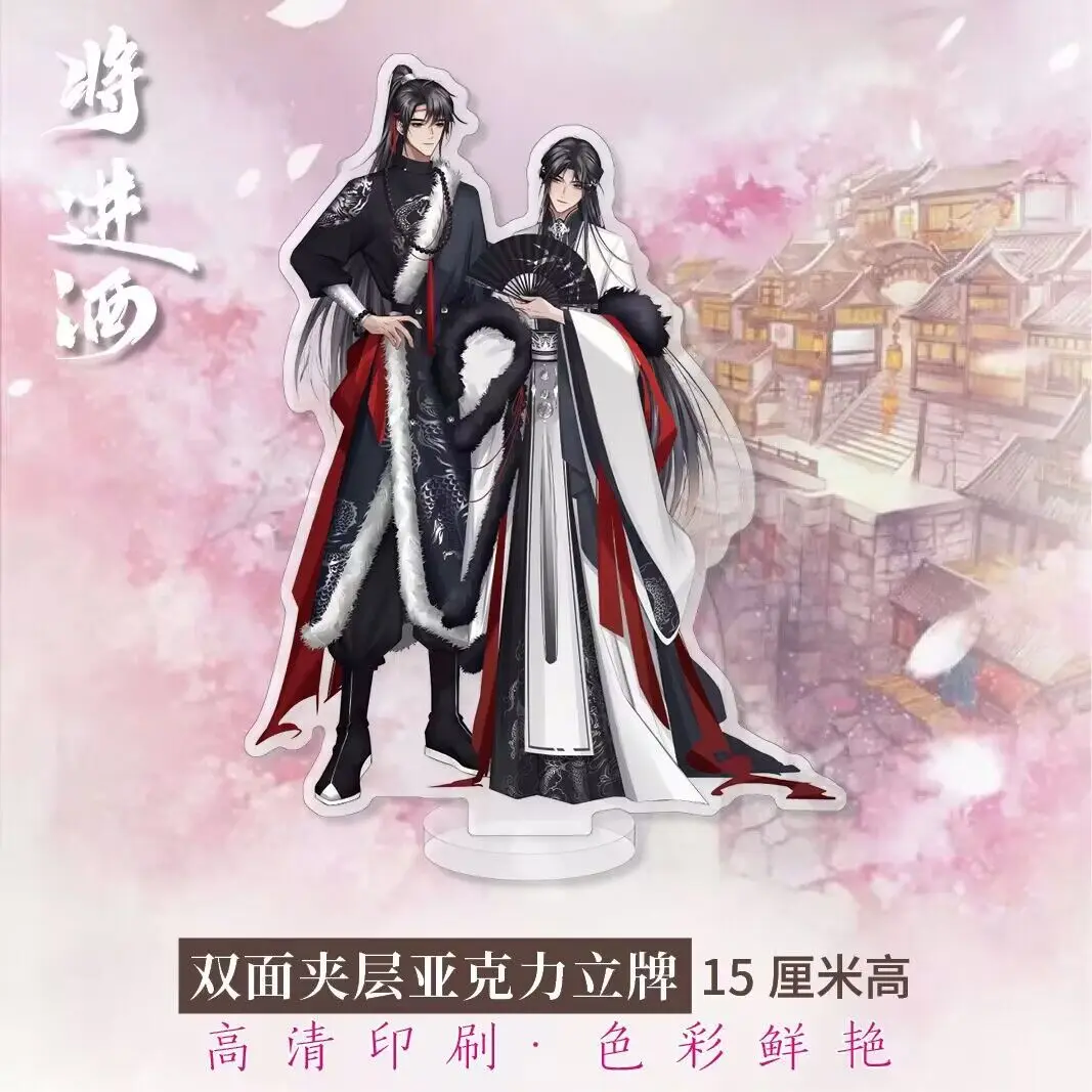 2 PCS Qiang Jin Jiu Anime Acrylic Stand Figure Shen Zechuan Xiao Chiye Cosplay Cute Cartoon Desk Decor Accessories Fans Gift