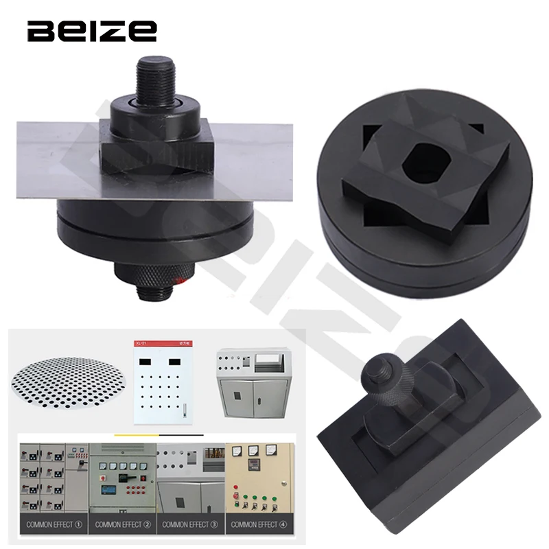 (Customized)Hydraulic Punch Mold SYK-8A/SYK-8B/SYK-15 Rectangle/Square Hole Die Knockout Punching Die