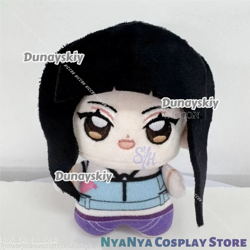 Huntrix Saja Boys ssiJinu Abby Baby Mystery Romance Kpop Rumi Zoey Mira SODA POP Demon Cosplay 12cm Nunu muñeco de peluche peludo