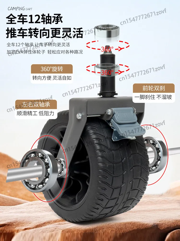 Cart Trolley Cart Gather Folding Trolley Trailer Stall Truck