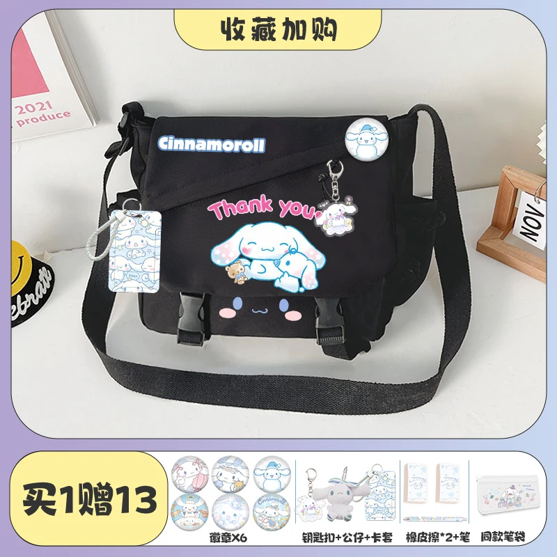 2025 New Sanrio Cinnamon Dog School Backpack for Students, Large Capacity with Multiple Compartments, Laptop Bag, Travel Courier