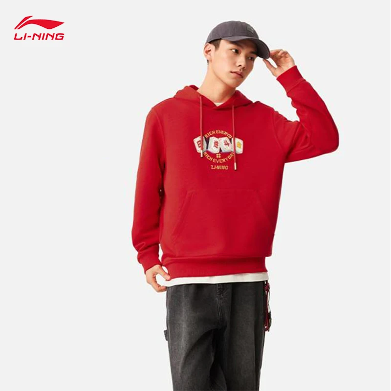 LI-NING Rich Everyday Series Men Long Sleeve sweatshirt loose fitting hooded sweatshirt AWDV161