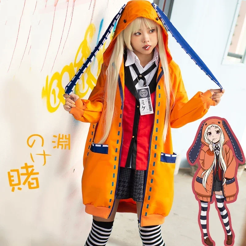 A Yomoduki Runa Cosplay Costume Kakegurui Compulsive Gambler Runa Cosplay Wig And Orange Hooded Jacket JK Uniforms With Wigs 202