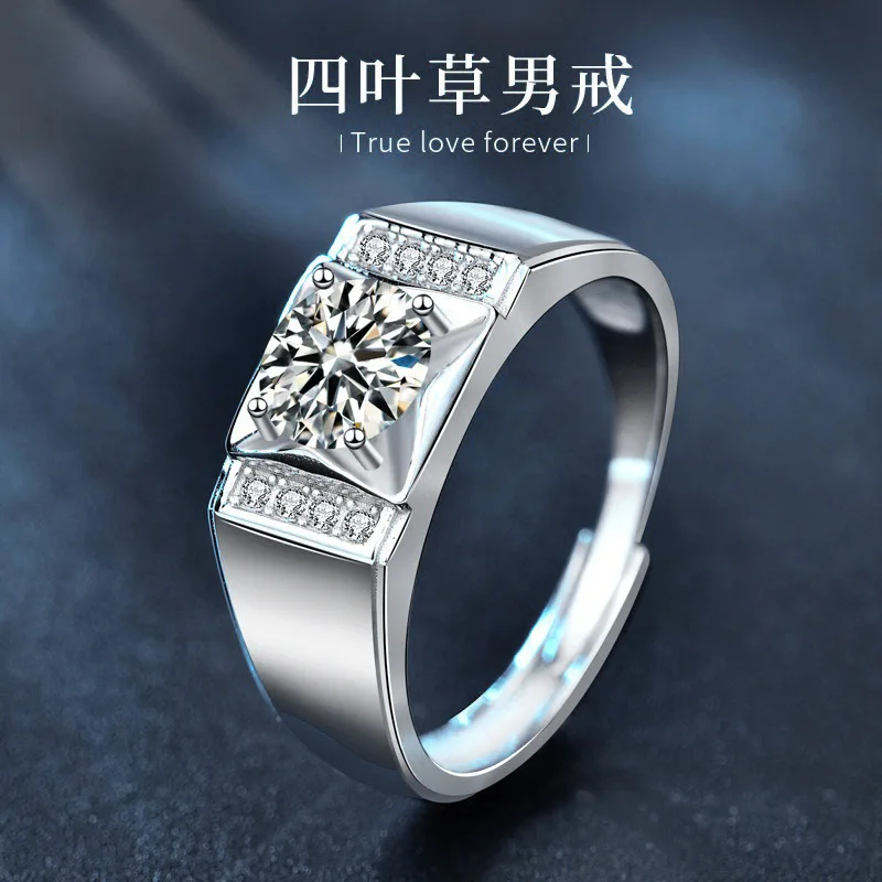 

925 sterling silver couple's ring, popular in Europe and America, with an open mouth moissanite simulation diamond ring