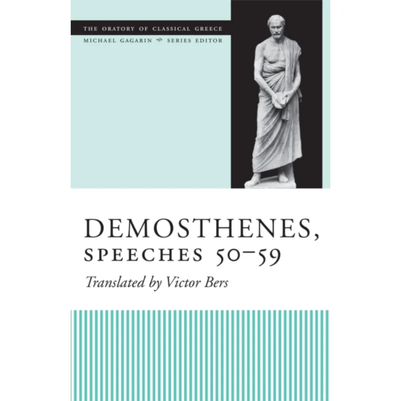 

Деможены, речь 5059, Майкл Гагаринский университет Техаса Пресс, 9780292709225, книга