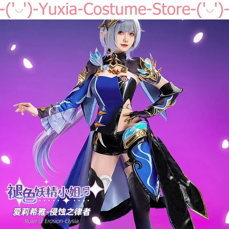 Anime Honkai Impact 3rd Elysia Ruler Of Erosion Game Suit Gorgeous Uniform Cosplay Costume Halloween Party Outfit Women