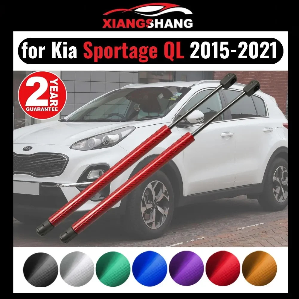 

Tailgate Lift Supports for Kia Sportage QL 2015-2020 SUV Trunk Boot Gas Struts Springs Dampers