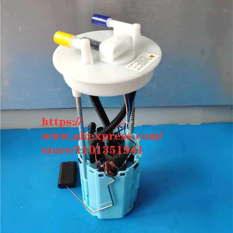 Fuel Pump For Chery Bonus 3,E3, 5Pin  J43-1106010