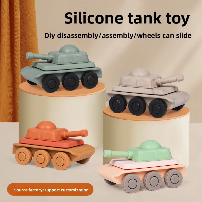 Silicone tank toy Jenga set - Easy assembly and disassembly, durable and smooth sliding. Children's silicone educational toy.