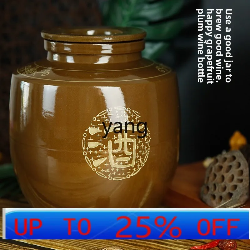LMM ceramic pottery wine tank household high-grade sealed thickened fermentation cellar wine jar