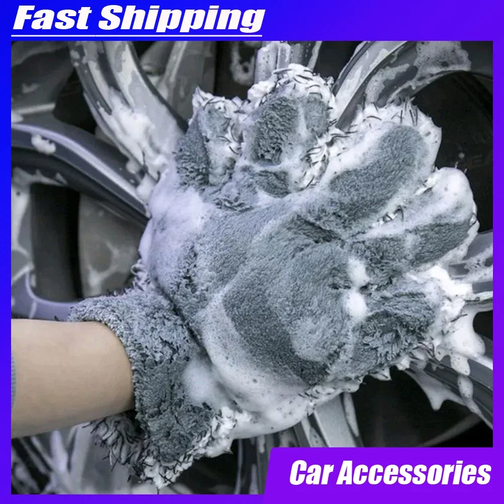 

1pc Car Double-sided 5 Finger Washing Glove Microfiber Car Wax Detailing Gloves Car Anti-scratch Multifunction Cleaning Glove