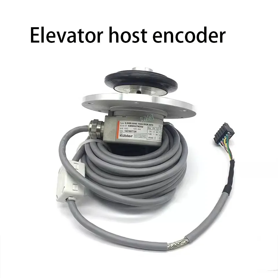 The Latest Elevator Encoder/Use Kone Elevator Host Encoder/Tractor Speed Measurement Km950278g11g02