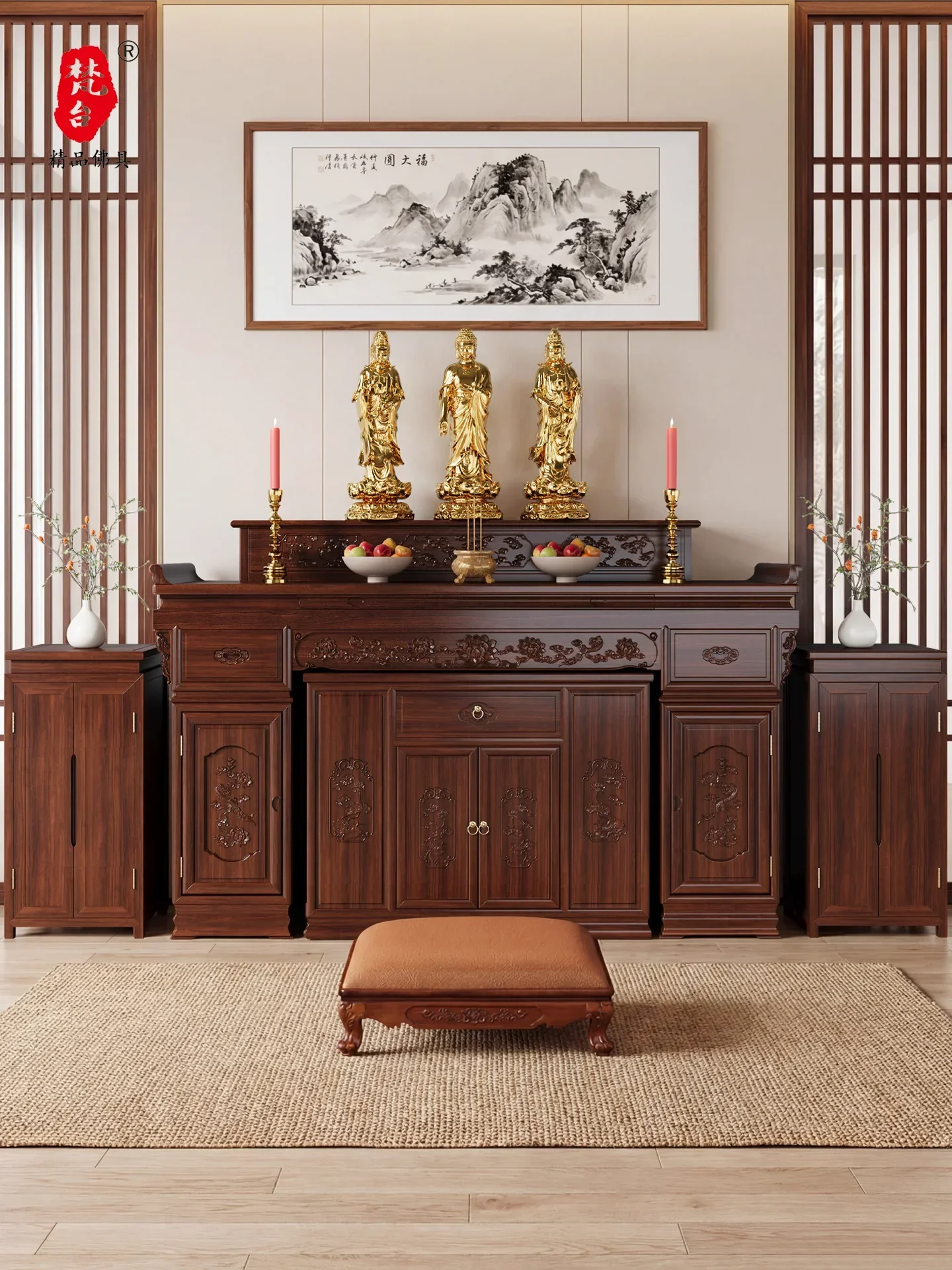 d1 solid wood table incense household Buddhist platform Zhongtang Baxian Buddhist niche incense table