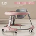 NO TOYS-PINK-SILENT