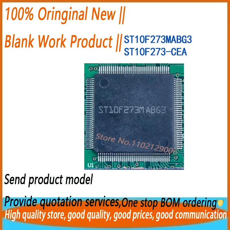 1PCS/LOT ST10F273-CEG ST10F273-CEA ST10F273MABG3 ST10F273 TQFP144