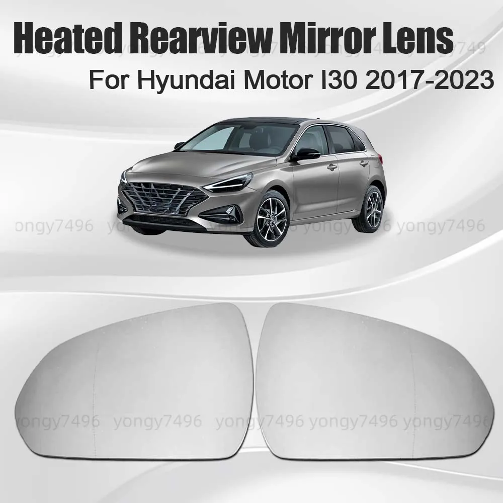 

Автомобильное широкоугольное зеркало заднего вида с подогревом для Hyundai Motor 130 2017 2018 2019 2020 2021 2022 2023, автомобильные аксессуары, замена