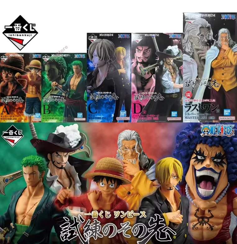 en-stock-–-authentique-bandai-ichiban-kuji-one-piece-fin-du-processus-de-selection-–-rayleigh-ivankov-mihawk-sanji-zoro-luffy-anime