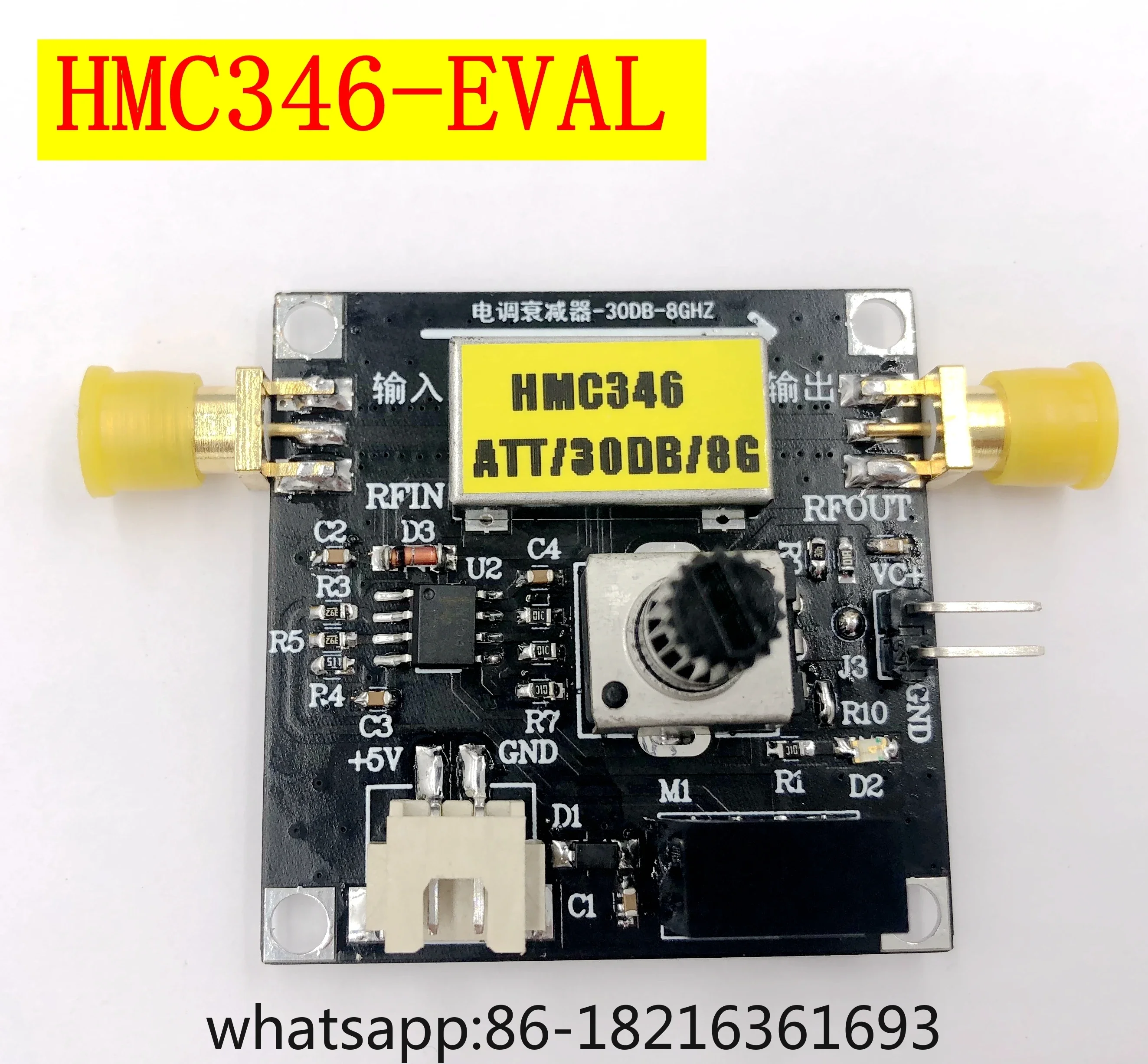 

Модуль HMC346 DC-8GHZ 32DB Широкополосный аттенюатор с положительным напряжением