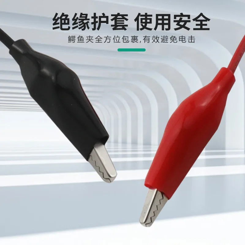 U-terminal test wire, alligator clip to 6mm insert wire, sheath plug, connecting wire, circuit inspection and maintenance tool